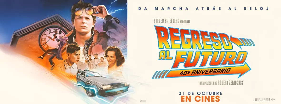 Reestreno 'Regreso al futuro'
